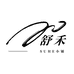 舒禾SUHE小铺
