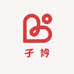 子衿女童汉服店