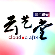 云艺堂手工彩色银壶