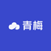 青梅臻选