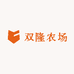 双隆农场