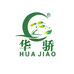 湖北华骄农业