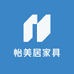 怡美居家具