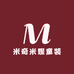 米奇米妮童装集合店