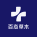 百态草木