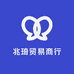 兆琦贸易商行