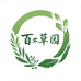浙南百草园草本坊
