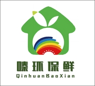 Qinhuan嗪环抗菌保鲜工厂