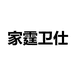 家霆卫仕创骋家居清洁专卖店