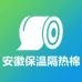 REOYZIOLE瑞舟铭航建材专卖店