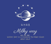 银河饰集Milkyway