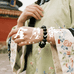 阳光合香珠美丽工坊已迁移华夏阳光美丽工坊
