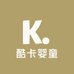 酷卡婴童