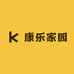 康乐家园