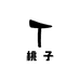 TAO桃子