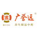 广誉远喜领滋补养生专卖店