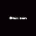 Diansan饰品