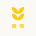 颐达园百货
