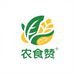 农食赞食品臻选店