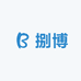 捌博