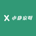 小静家呀