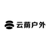 云荫户外