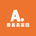 爱嘉美家纺