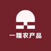 一糯农产品