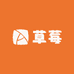 草莓服饰严选 6号