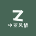 喀什国企助农特产屋