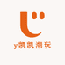y凯凯潮玩