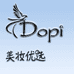 Dopi美妆优选
