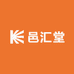 邑汇堂