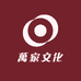 萬家文化