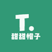 甜甜帽子