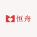 恒舟百货店