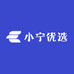 小宁严品优选