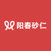 阳春砂仁批发2号店