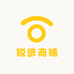 锐选商铺