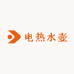 电热水壶供应链