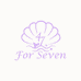 47 forseven手作