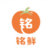 铭铭爱吃生鲜优选
