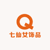 七仙女饰品店