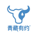 青藏有约纯牛奶