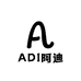 ADI阿迪