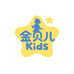 金贝儿Kids童装青少年装