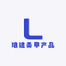 琅建美甲产品源头工厂店