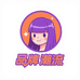诗奈姿美雅染发膏