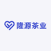 隆源茶业