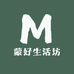 蒙好生活坊